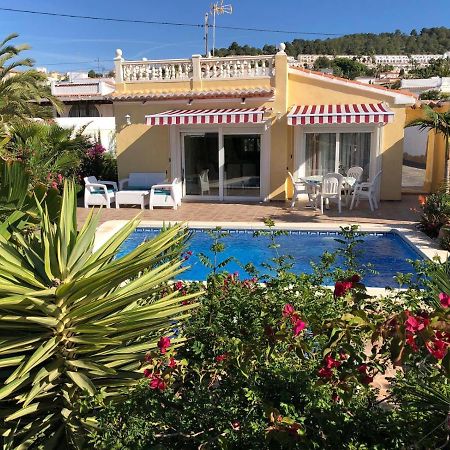 Villa Hayahay With Private Pool & Amazing View 卡尔佩 外观 照片